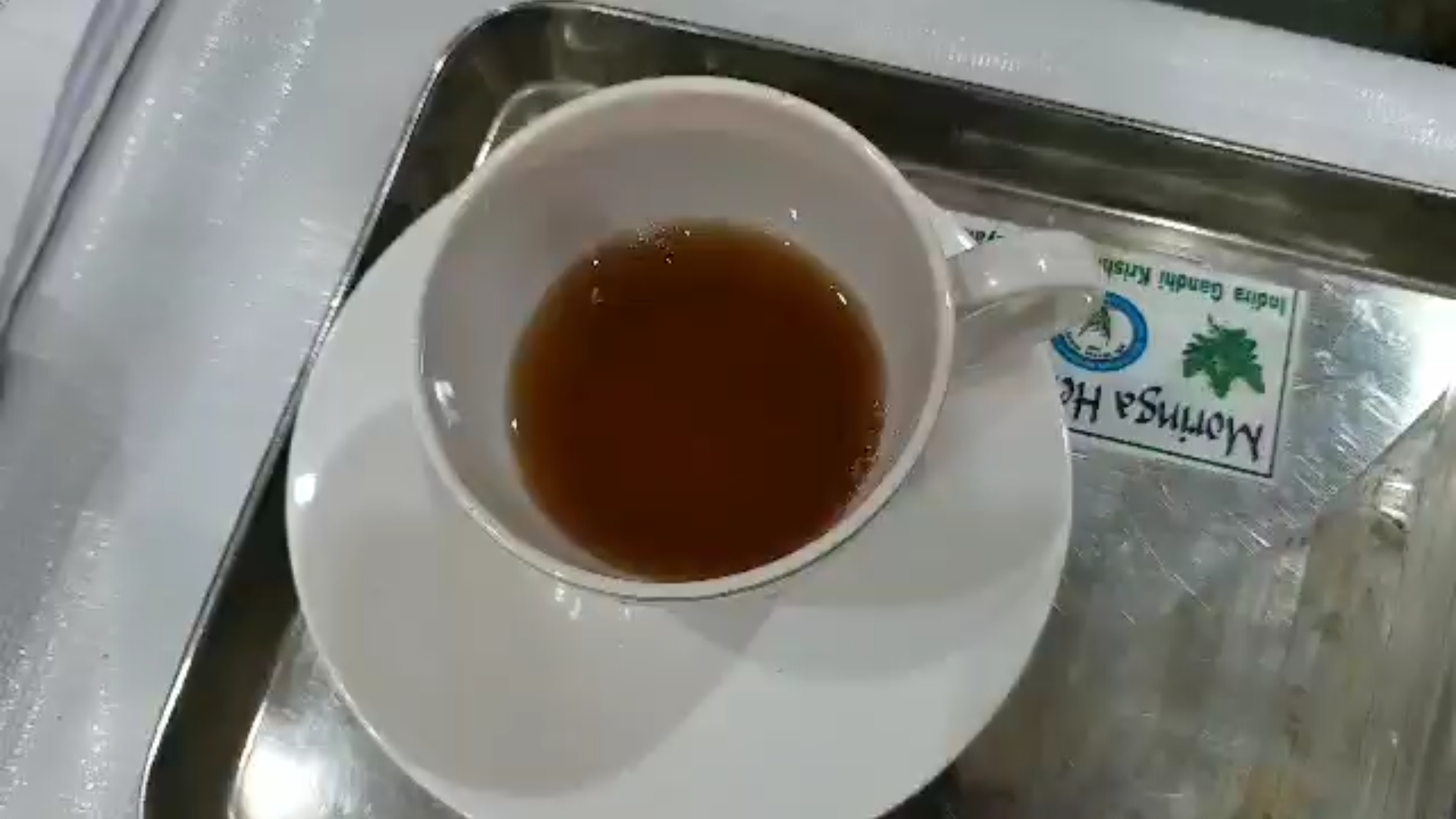 munga Tea made in Chhattisgarh