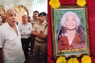 priest buried mother body in temple chhatarpur