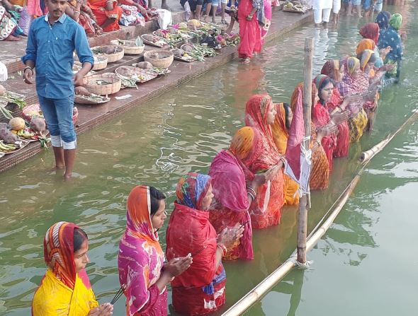 Chhath Puja