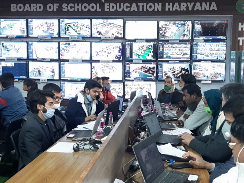 Haryana Teacher Eligibility Test