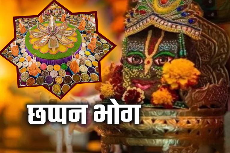 Govardhan Puja Plan and Preparation Tips For Govardhan Puja