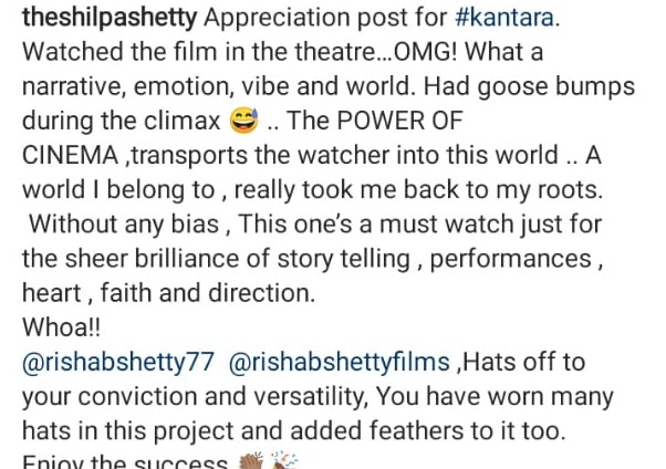 Bollywood actress Shilpa Shetty compliments on Kantara movie