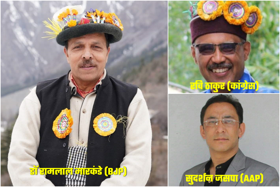 Lahaul Spiti assembly seat