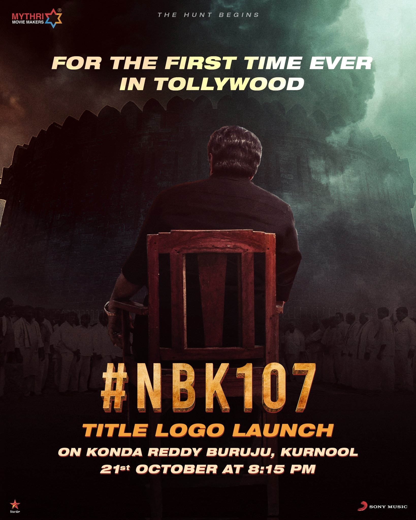 nbk 107 update