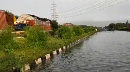 Bangalore Rain