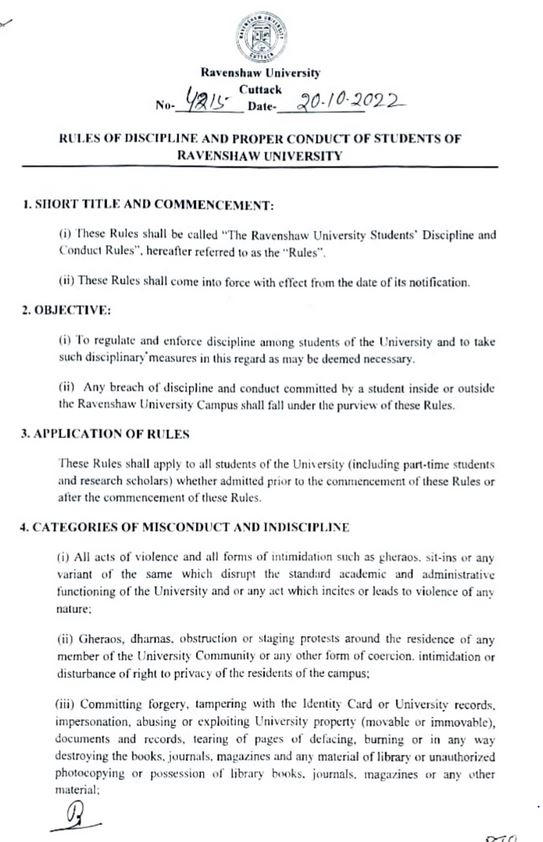 rules for discipline of Ravenshaw university student