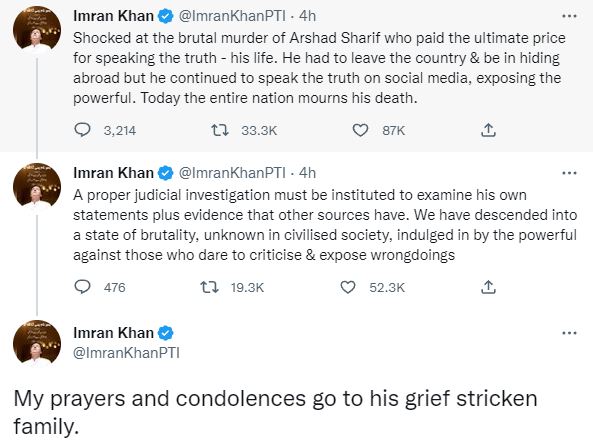 عمران خان کا ٹویٹ