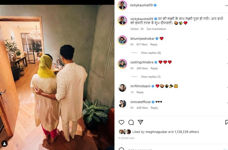 See how Vicky-Katrina celebrated their first Diwali as Mr and Mrs