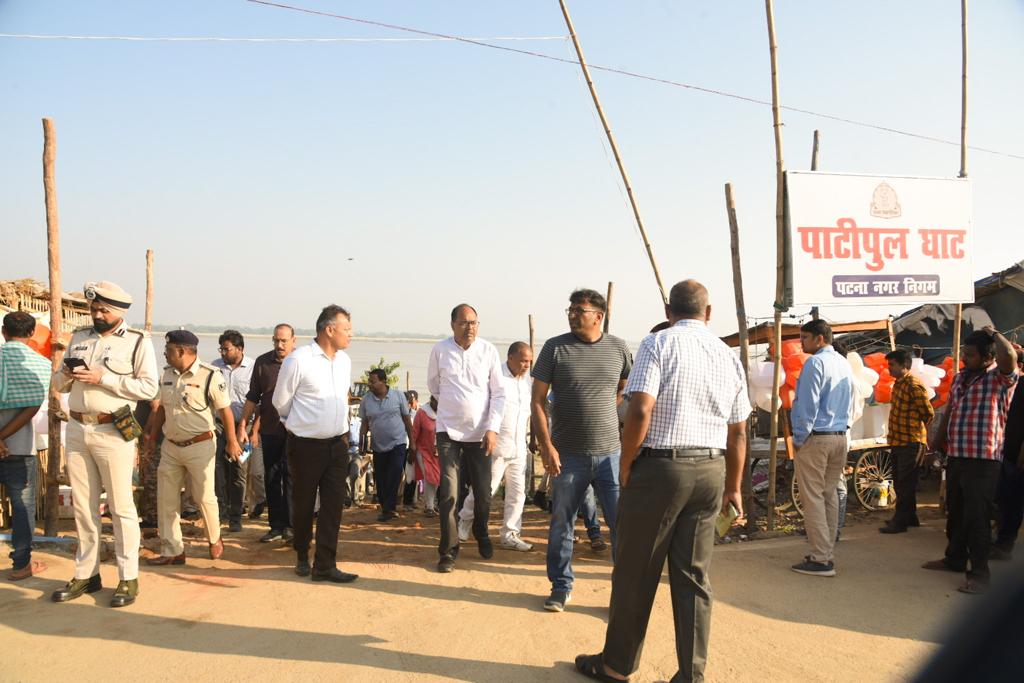 Chhath Puja