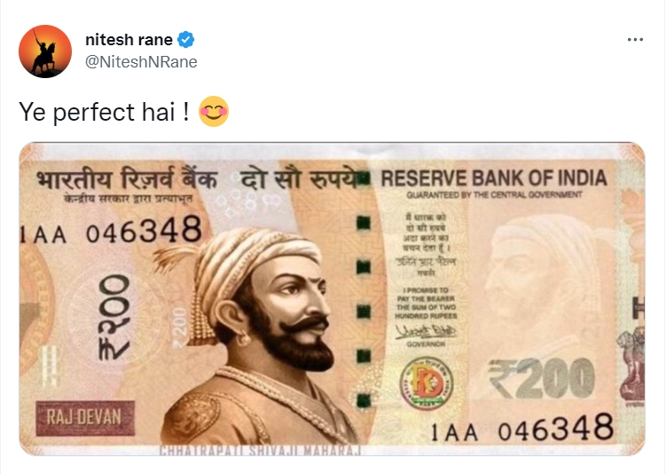 Nitesh Rane's tweet