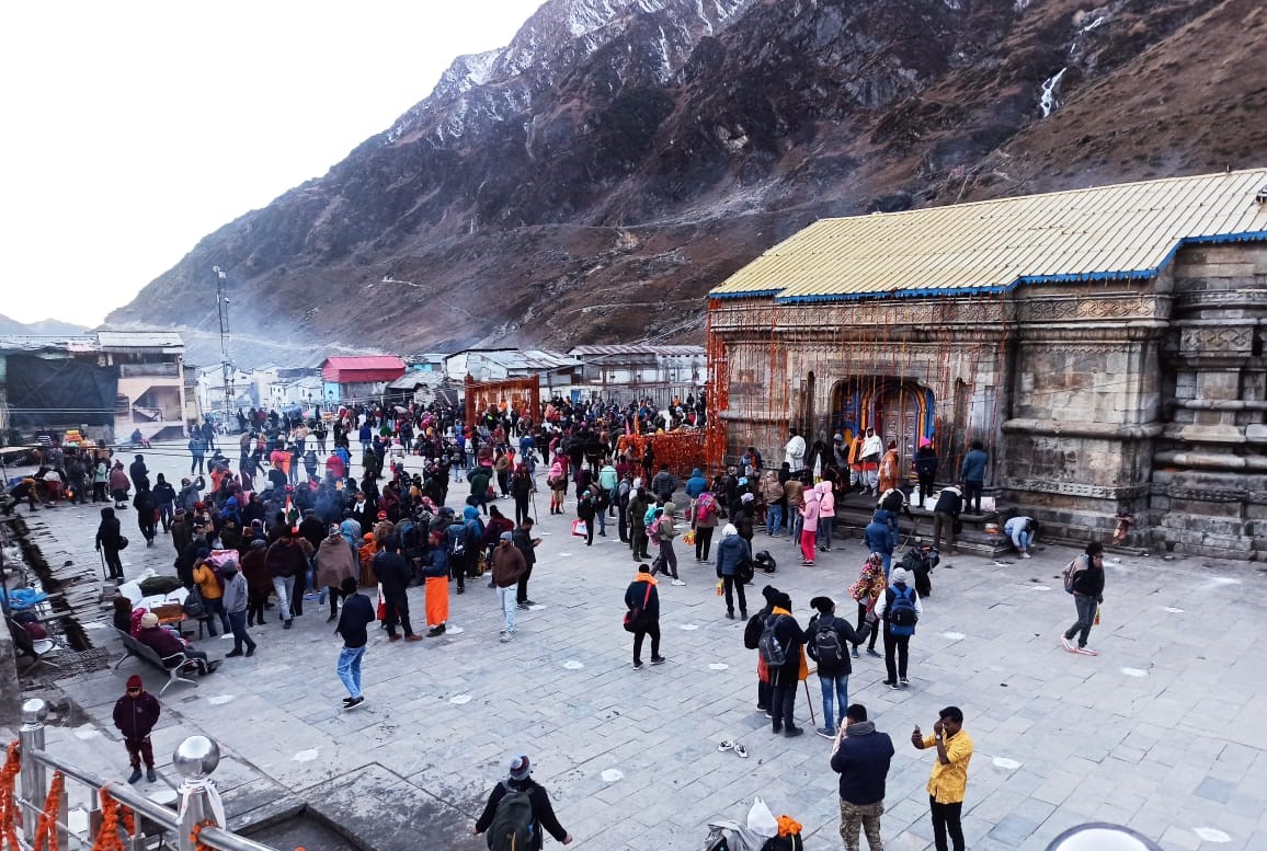 kedarnath dham