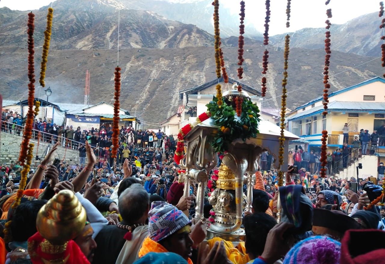 kedarnath dham