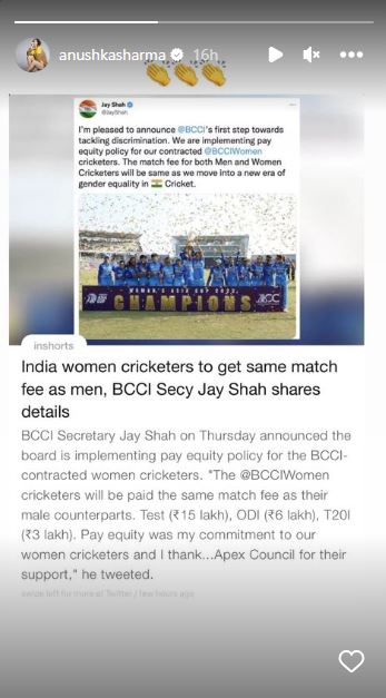 Bolly Celebs on BCCI New Decision