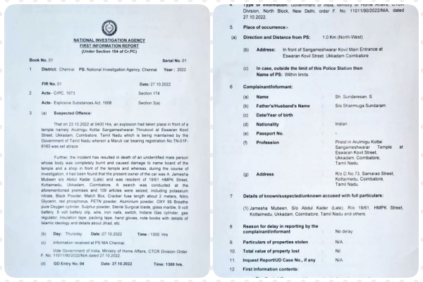 What is the information in the First Information Report registered by NIA?