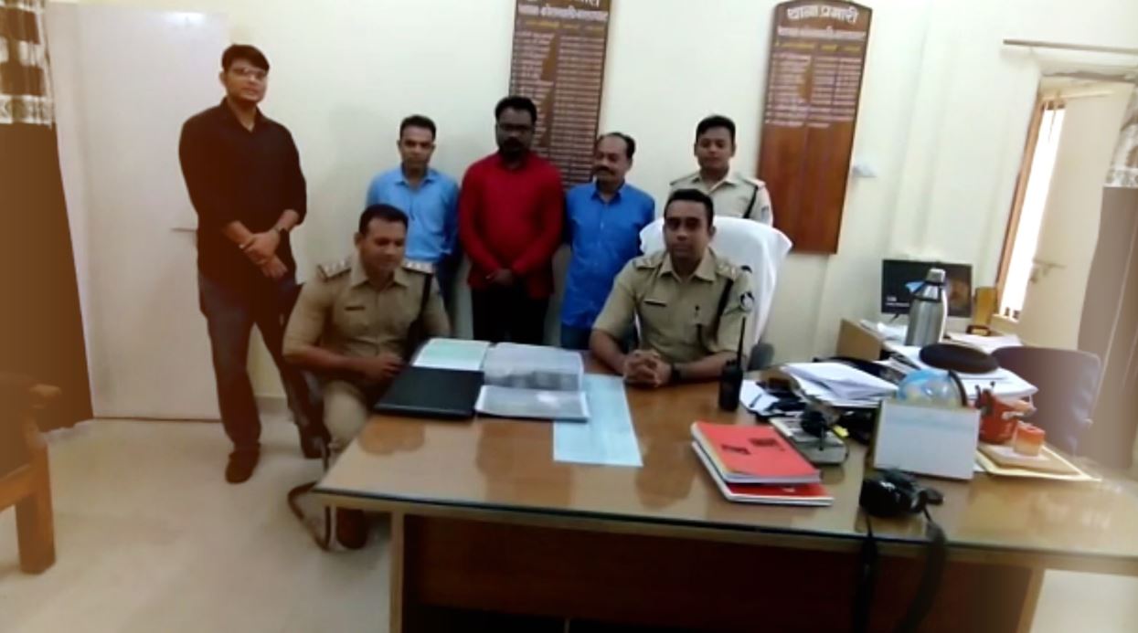 Balaghat Fraud Case