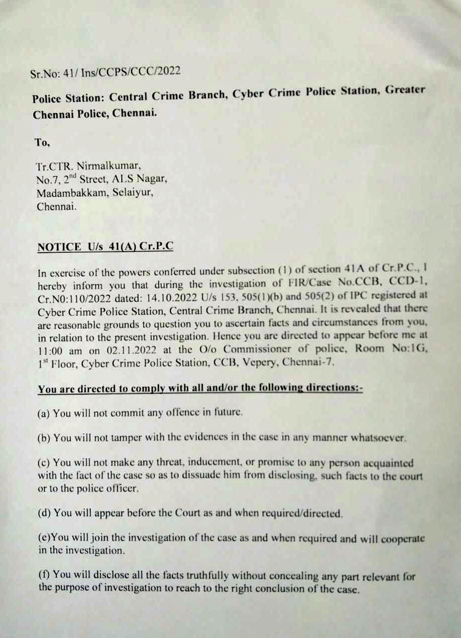 CTR Nirmal Kumar  summon to CTR Nirmal Kumar  Central Crime Branch  bjp  chennai news  chennai latest news  cyber crime  சிடிஆர் நிர்மல் குமாருக்கு சம்மன்  சிடிஆர் நிர்மல் குமார்  சைபர் கிரைம்  மத்திய குற்றப்பிரிவு  நரேந்திர மோடி  சைபர் கிரைம் போலீசார்