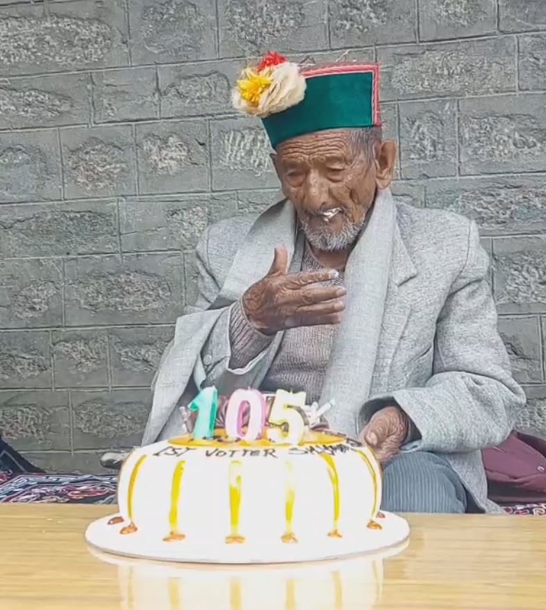 105 साल के हैं देश के पहले मतदाता श्याम सरन नेगी