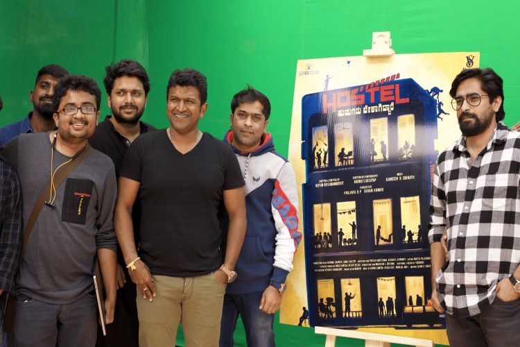 hostel hudugaru bekagiddare movie promotion