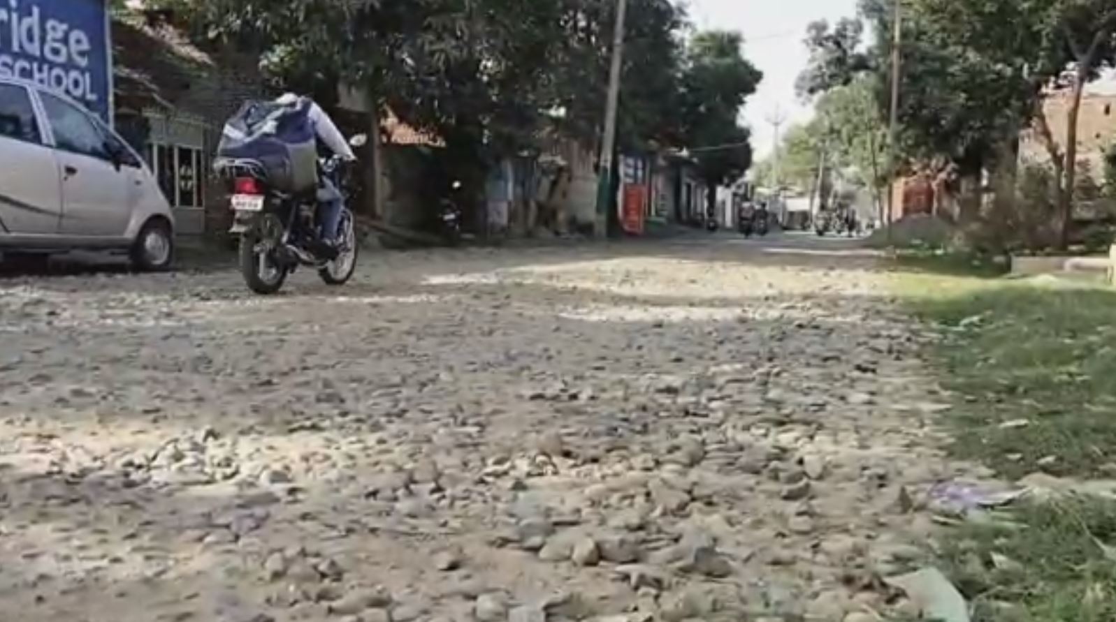 This road of Pathankot is being called unclaimed road