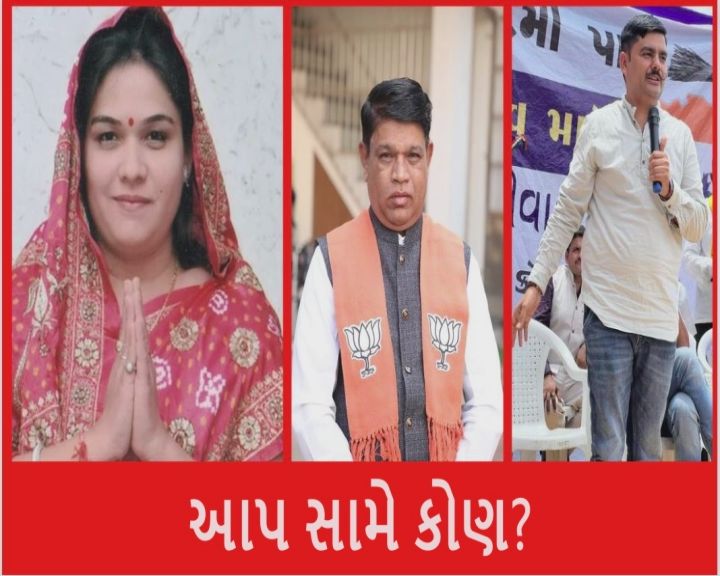 ભાજપ કોંગ્રેસ બંને દહેગામ બેઠક 6-6 વાર જીત્યાં છે