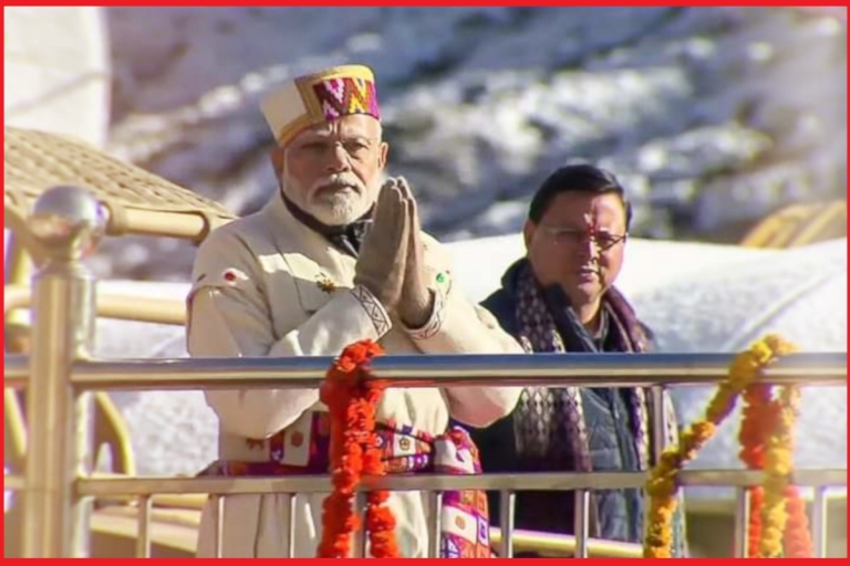 PM Modi Himachal visit