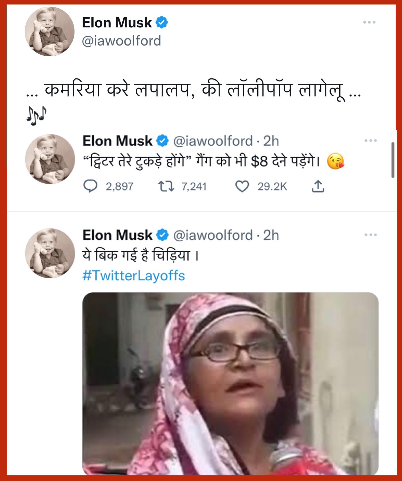 After Bhojpuri tweets, 'Elon Musk' verified handle stands suspended now