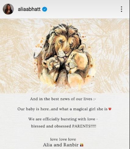 Actress Aliya bhatt gave birth to baby girl