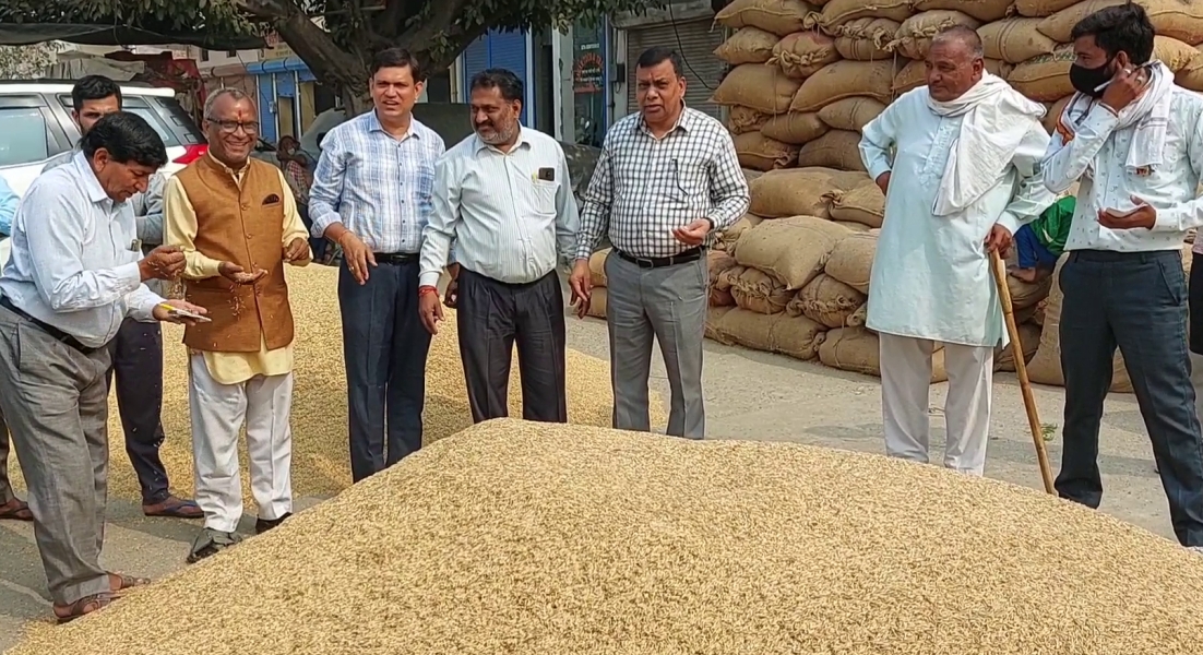 Grain Market Ballabgarh Faridabad