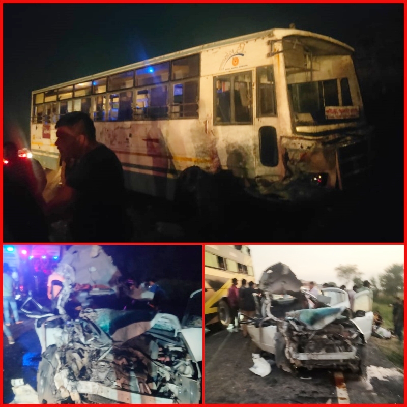 ધોલેરા તાલુકાના મુંડી ગામ નજીક કાળમુખી એસ.ટી.બસ સાથે કાર ધડાકાભેર અથડાતાં કારનો (car st bus accident) કચ્ચરઘાણ નીકળી ગયો