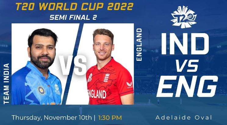 India vs England Adelaide Oval Cricket Ground T20 World Cup 2022 Semi Final