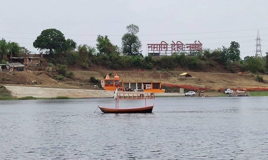 Pollution in Narmada river Hearing