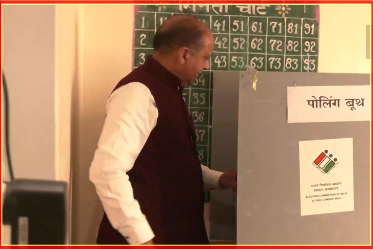 Himachal Election 2022