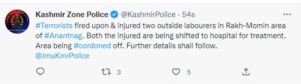 militants-fired-and-injured-two-non-local-labourers-in-anantnag