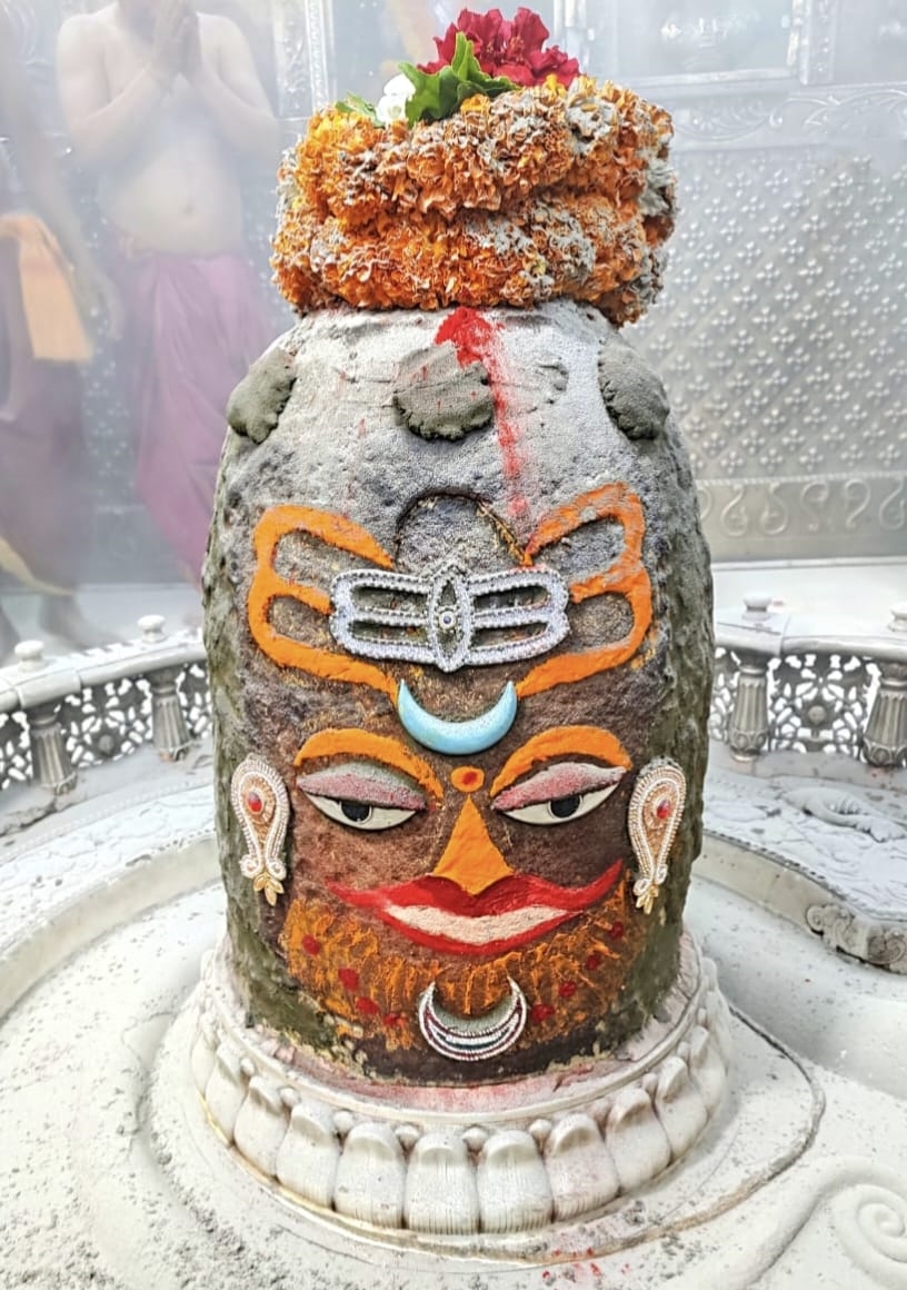 Ujjain Mahakaleshwar temple Baba Mahakal makeup on 13 November 202