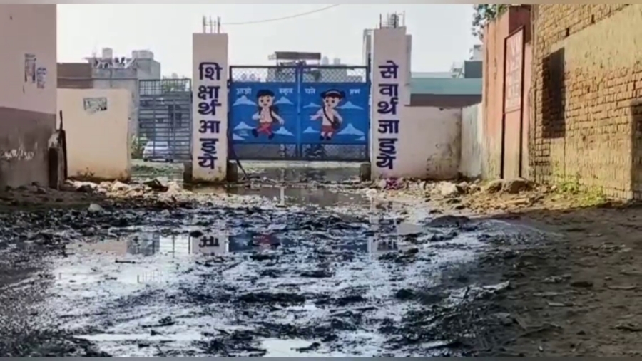 Waterlogging in Faridabad