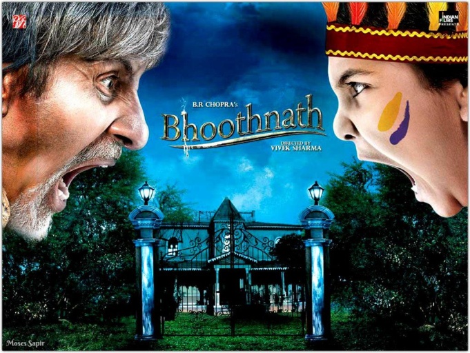 Bhootnath