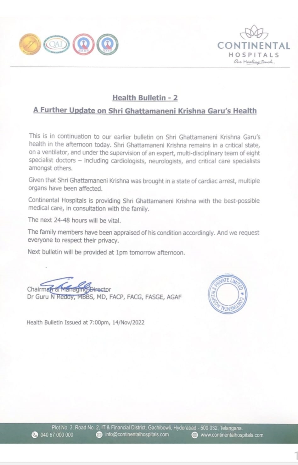 second health bulletin on super star krishna health