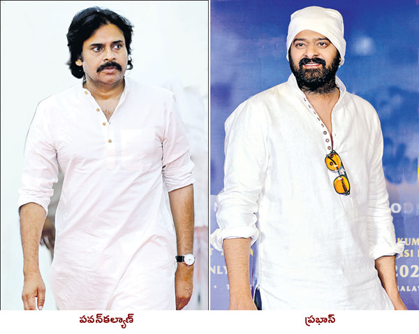 tollywood top heros