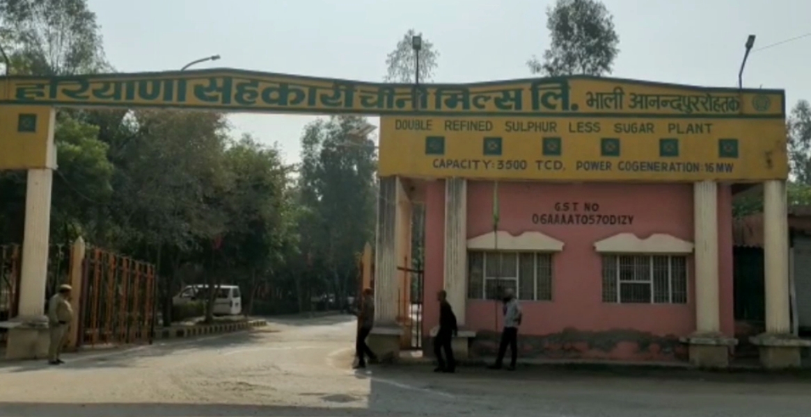 ethanol plant in shabad