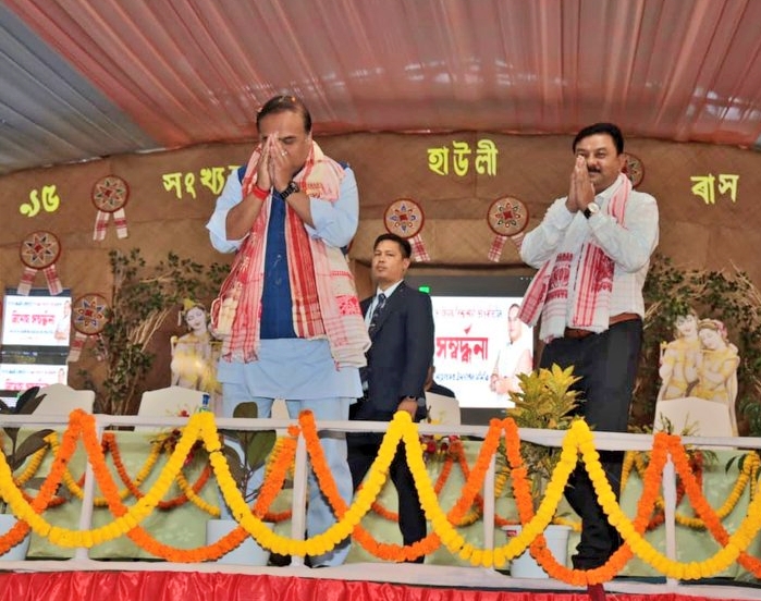 Assam CM at Howly