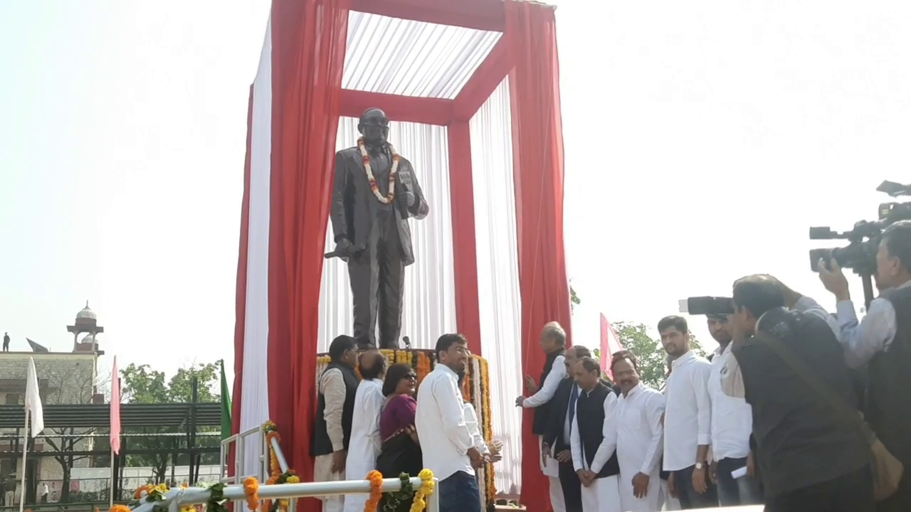 Unveiling of the statue of Dr Bhimrao Ambedkar