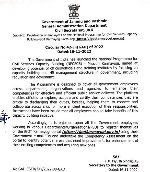 govt-asks-employees-to-register-on-igot-karmayogi-portal