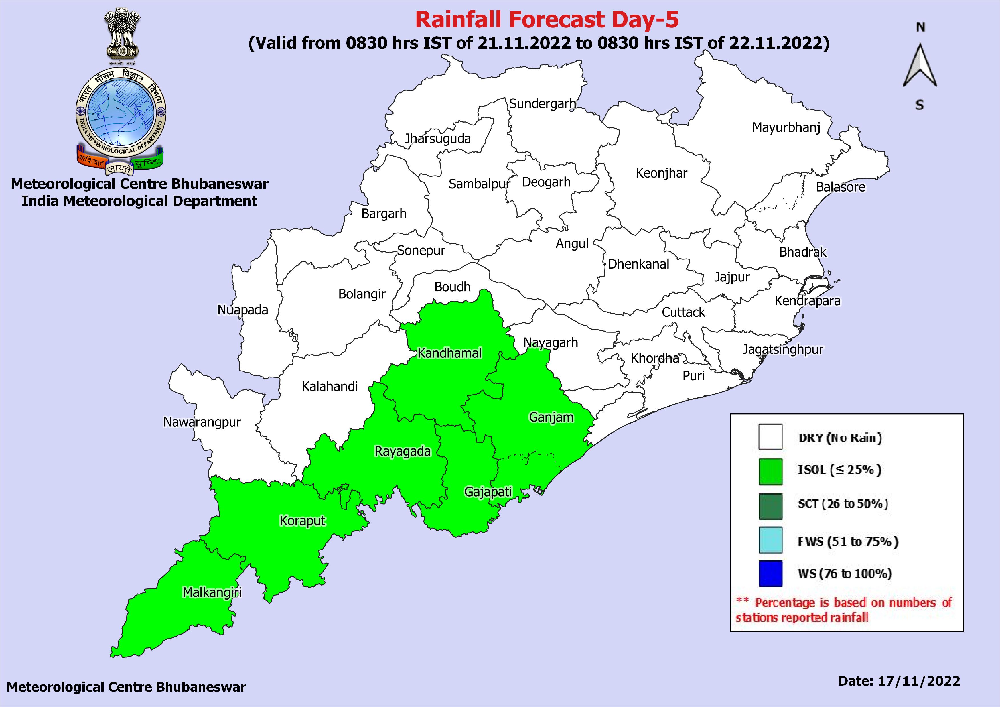 ଏହି ଜିଲ୍ଲାରେ ବର୍ଷା ସମ୍ଭାବନା