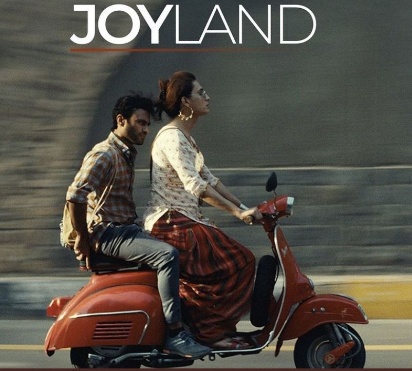 Joyland released in Pakistan