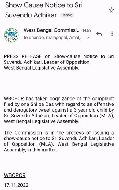 wbcpcr-show-causes-suvendu-adhikari-for-tweeting-about-abhishek-banerjee-son-birthday