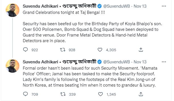 wbcpcr-show-causes-suvendu-adhikari-for-tweeting-about-abhishek-banerjee-son-birthday