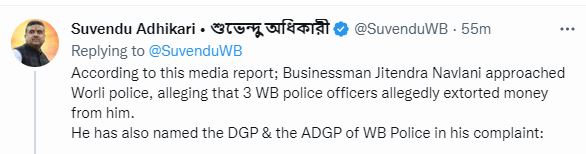 Suvendu Adhikari claims FIR filed against CID officers for Extortion from Mumbai Based Businessman