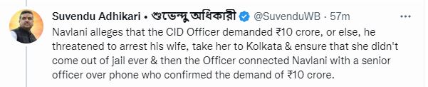 Suvendu Adhikari claims FIR filed against CID officers for Extortion from Mumbai Based Businessman