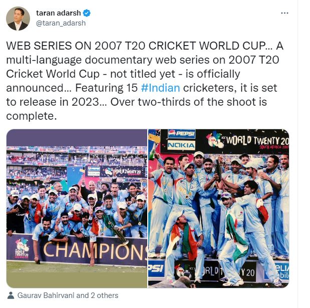 2007 worldcup as Documentary webseries