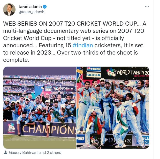 2007 t20 cricket world cup as documentary webseries